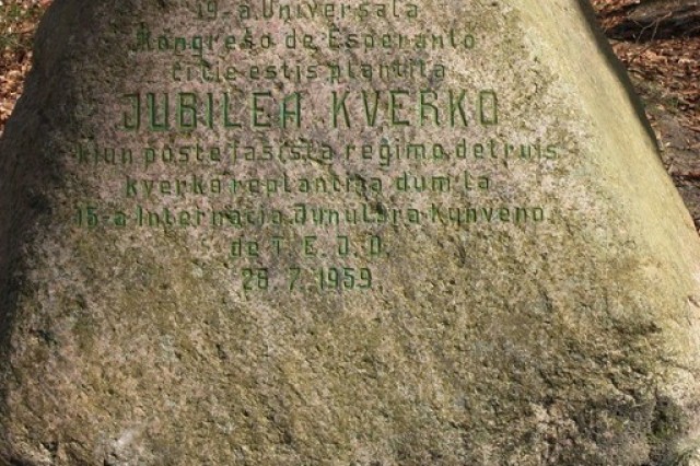 Kamień Esperantystów (fot. Dariusz Ożarowski)